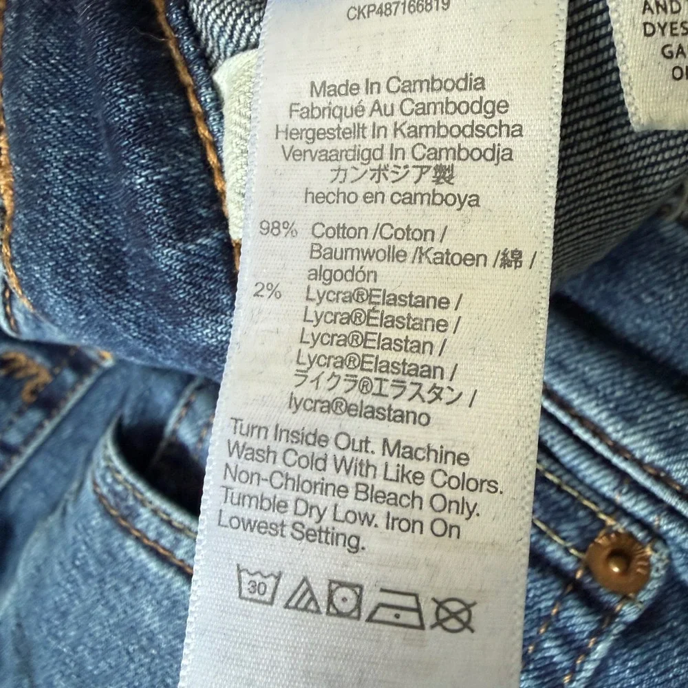 Madewell The Wide-Leg Jean in Super Stretch Denim Size 28 - Picture 8 of 12